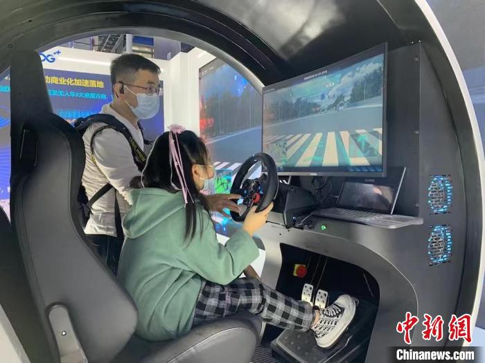 2022物博会“接地气”最新科技成果受民众青睐