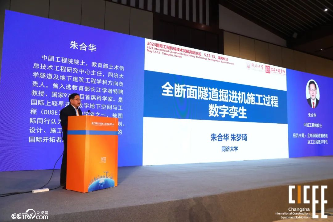 产经观察｜工业互联网数据需“破孤岛，连起来”