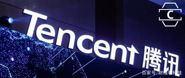 数据云平台,数据云计算,金融科技成腾讯阿里必争之地